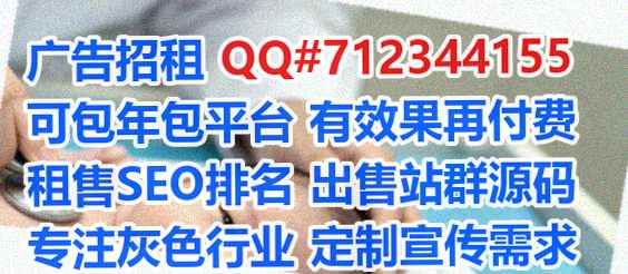罗平捐卵健康管理工作室